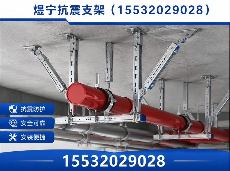 汉中建筑预埋件展示图